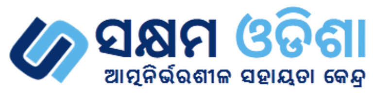 Saksham Odisha logo