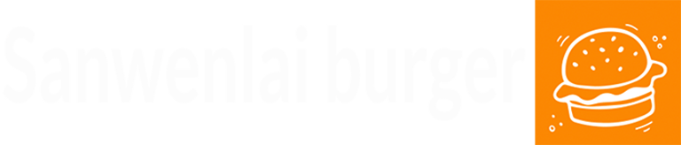 Sanwenlai burger LLC logo