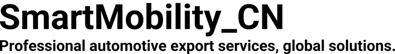 SmartMobility_CN logo
