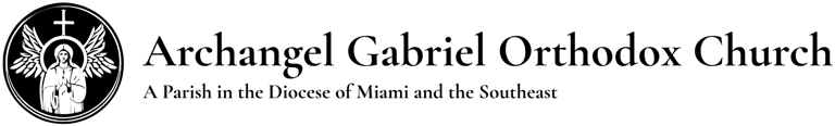 Archangel Gabriel Antiochian Orthodox Church logo