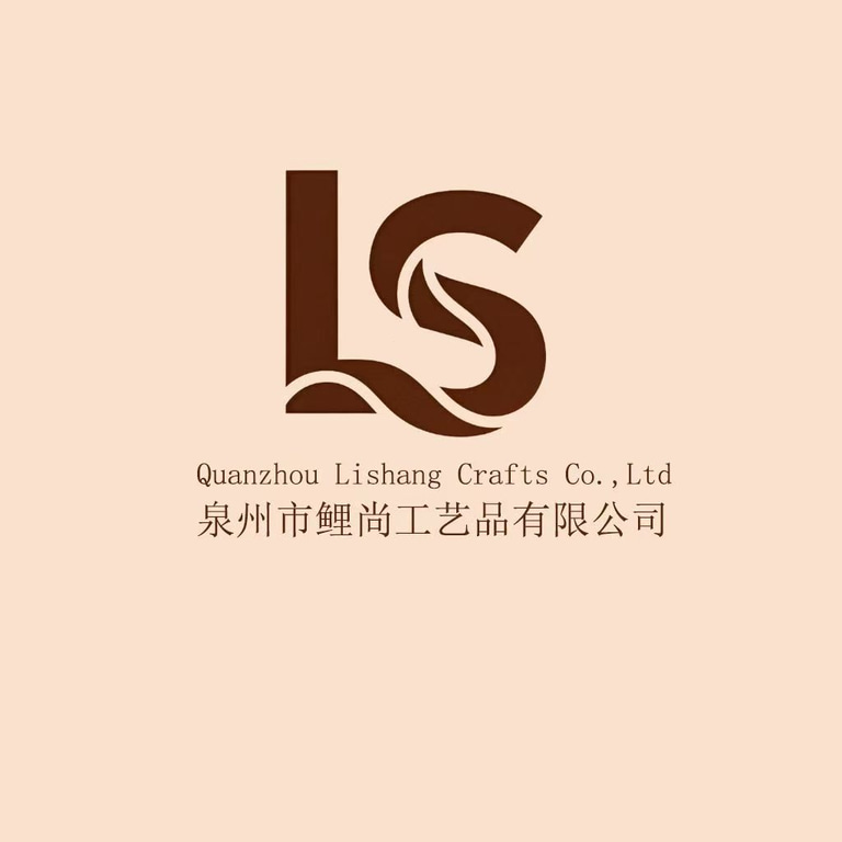 Quanzhou LiShang Crafts Co., Ltd logo