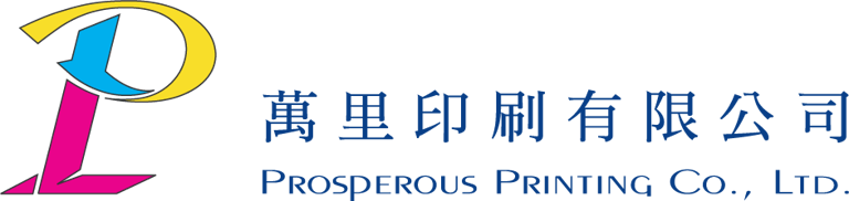 Prosperous Printing Co., Ltd logo