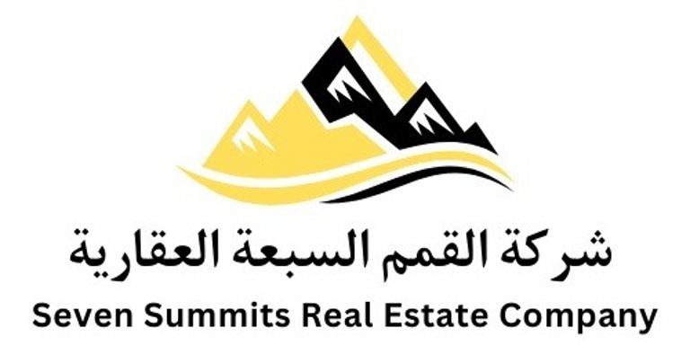 Seven Summits Real Estate Company logo