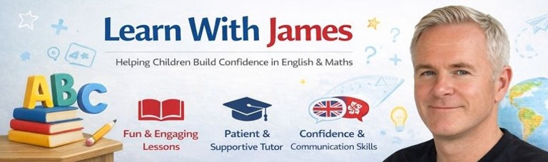 Learn With James logo