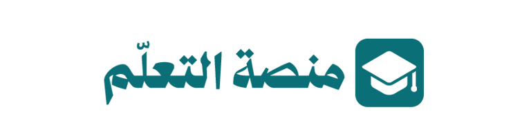 تعلم بلس logo