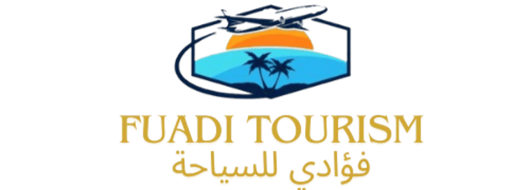 fuadi tourism logo
