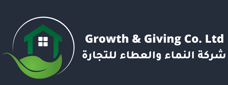 Growth logo