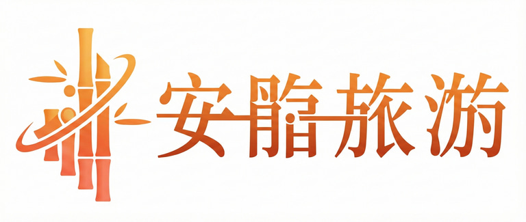 Angklung Travel logo