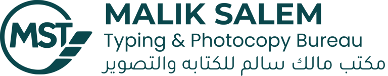 Malik Salem Typing & Studio logo