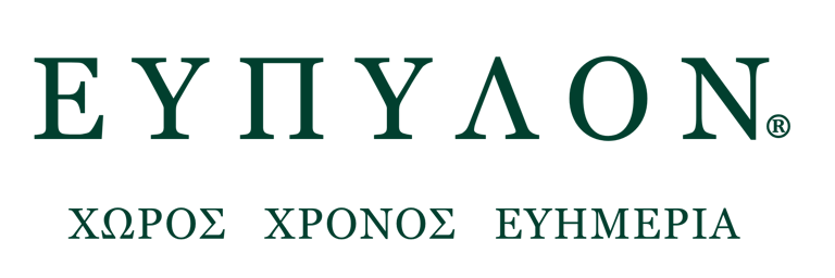 ΕΥΠΥΛΟΝ® Χώρος Χρόνος Ευημερία logo