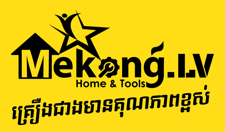 Mekong Home & Tools logo