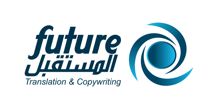 Future for Translation & Copywriting logo