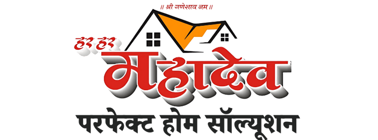 mahadev perfect home solution logo