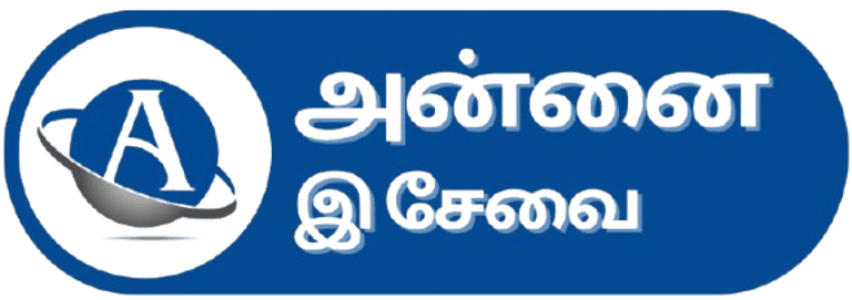 Annai E-Sevai logo