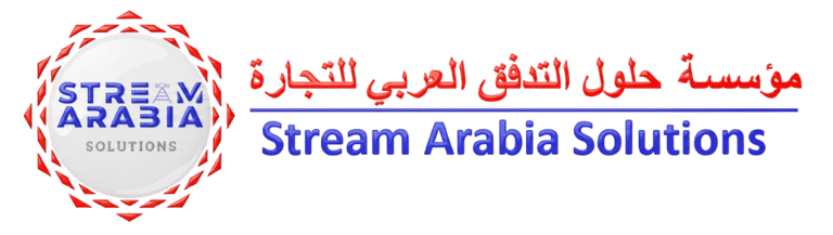 Stream Arabia Solutions logo