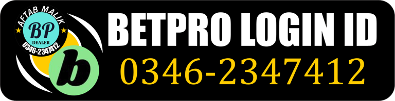 Betpro Login ID logo