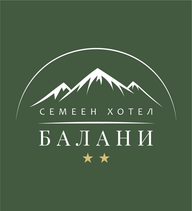 Семеен хотел Балани logo