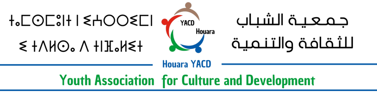YACD OULED TEIMA logo