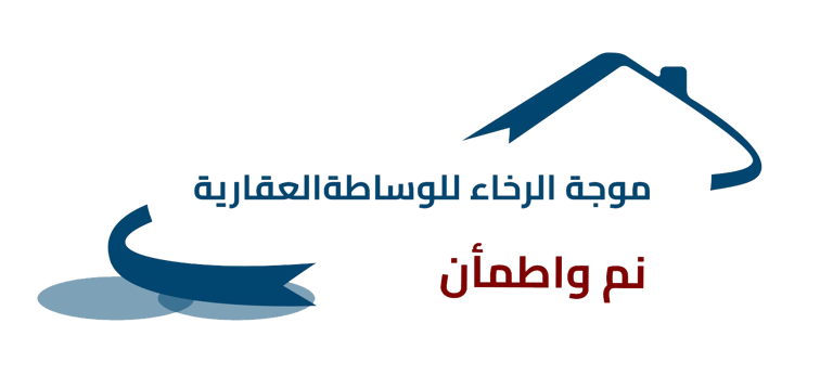 Prosperity Wave Real Estate Company logo