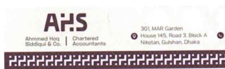 Ahmmed Hoq Siddiqui & Co logo