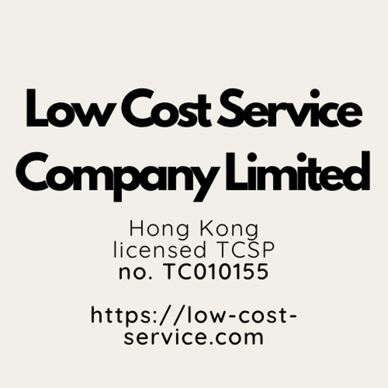 Low Cost Service Company Limited logo