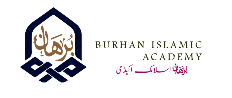 Online Islamic Academy logo