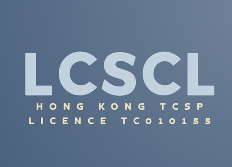 Low Cost Service Company Limited logo