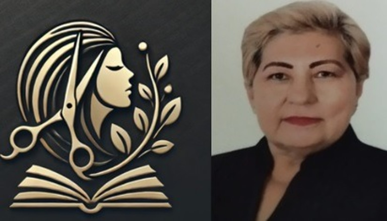 Comercializadora de servicios y productos de belleza PROFESORA JOSEFA DELGADO logo
