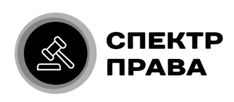 Юридическая Компания logo