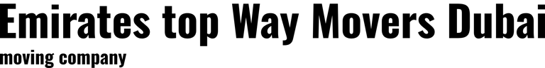 Emirates top Way Movers Dubai logo