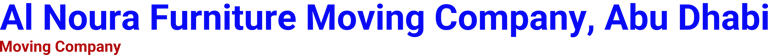 شركه النورة نقل اثاث أبو ظبي Al Noura Furniture Moving Company, Abu Dhabi logo