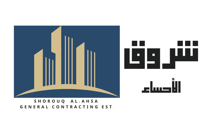 Shorouq Al-Ahsa logo