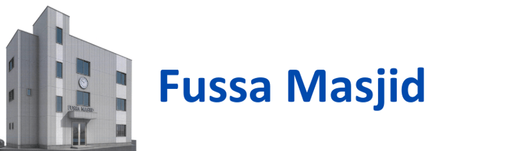Fussa Mosque logo