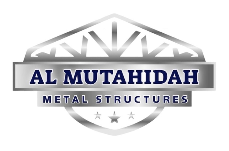 نبذة عن الشركة المتحدة للجمالونات و المعادن شركة رائدة في مجال الانشئات المعدنية والجمالونات والهناج logo