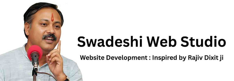 Swadeshi Web Studio logo