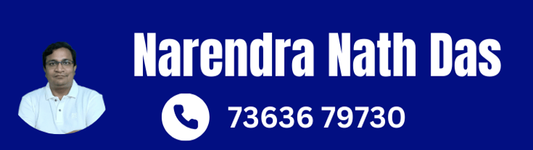 Narendra Nath Das logo