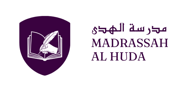 Madrassah Al Huda logo