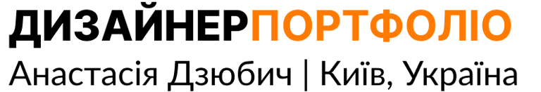 UI/UX Designer. Content Designer logo