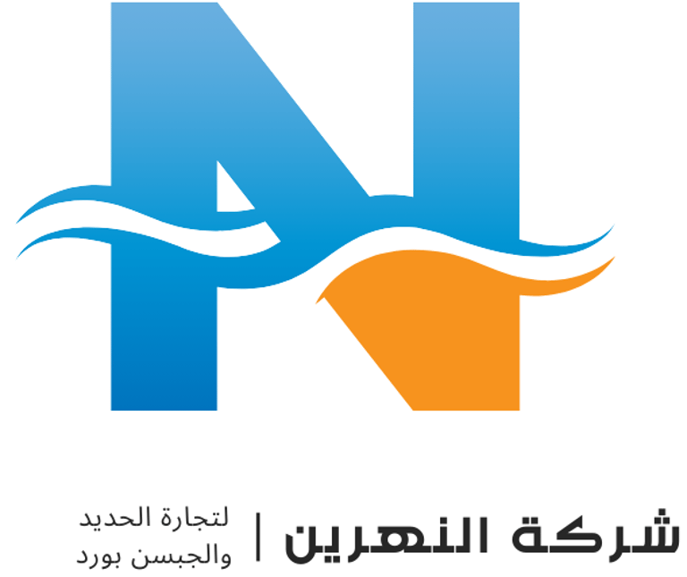 Al Nahrain logo