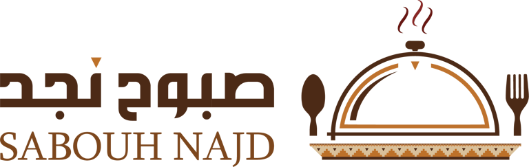 مطعم صبوح نجد logo