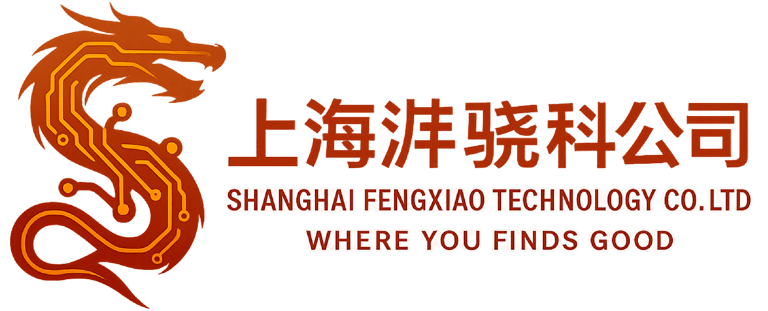 Shanghai Fengxiao Technology Co.ltd logo