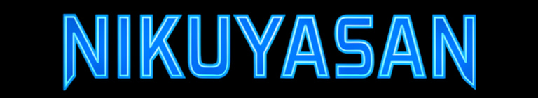 Nikuyasan logo