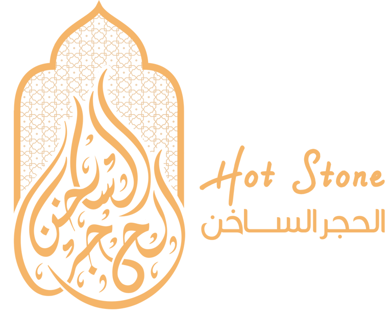 Hot Stone logo