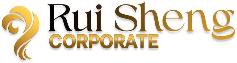 Rui Sheng Corporate logo