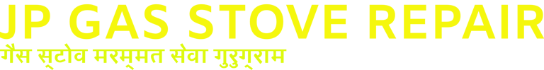 Gas stove repair in Gurgaon, gas stove service in Gurgaon, hob repair in Gurgaon, Hob service in Gurgaon, Cooking range repair in Gurgaon, Cooking range service in Gurgaon. logo