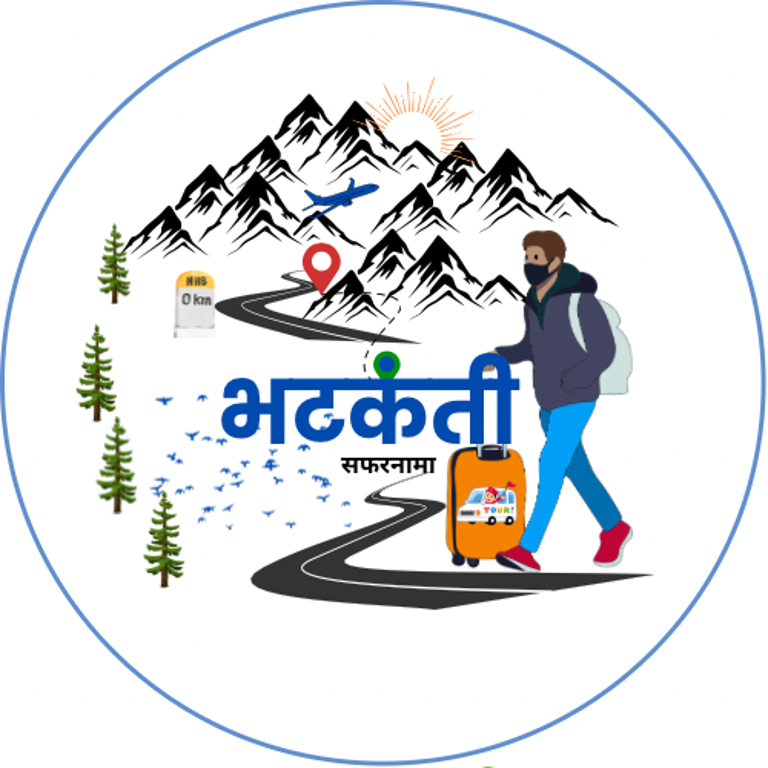 Bhatkanti safarnama logo