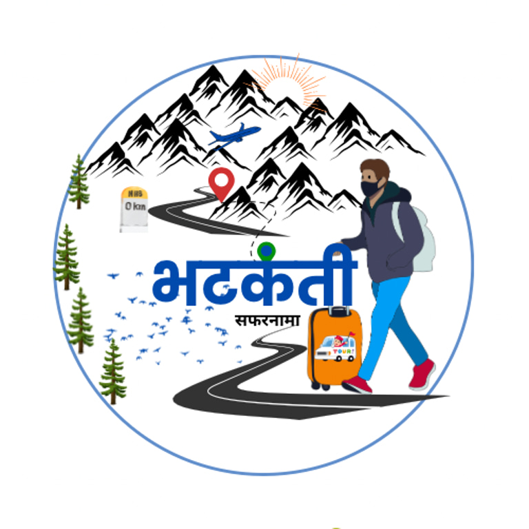 Bhatkanti safarnama logo