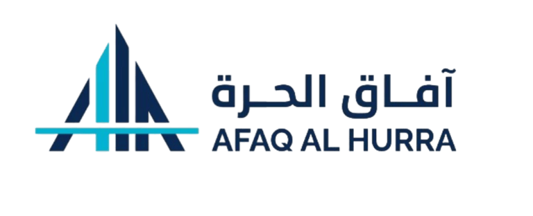 Afal Al Hurra Company logo