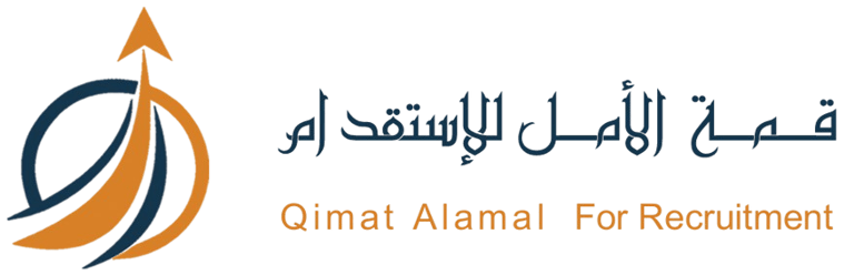 مكتب قمة الأمل للإستقدام logo