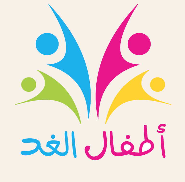 اطفال الغد logo
